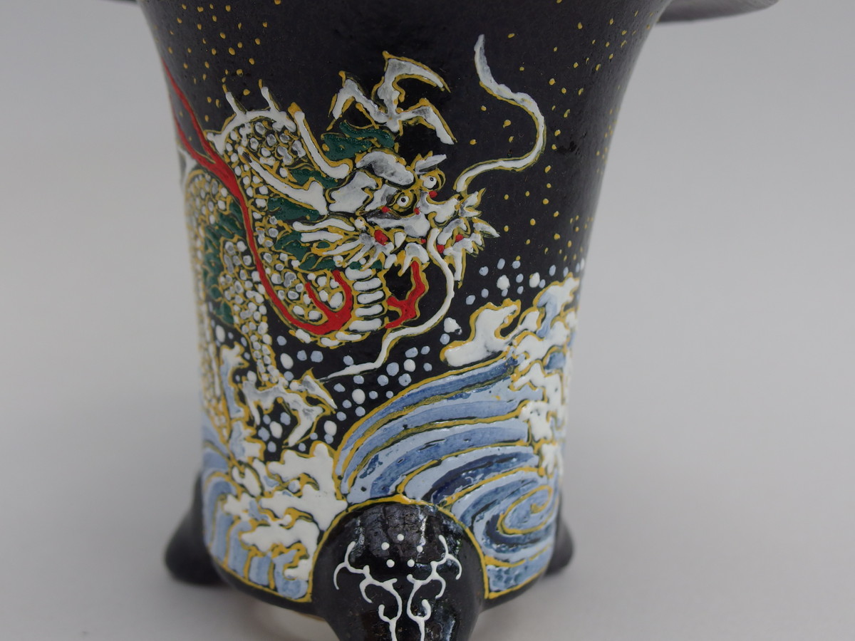 2498,雲龍 外径約10.7cm　亘サイン