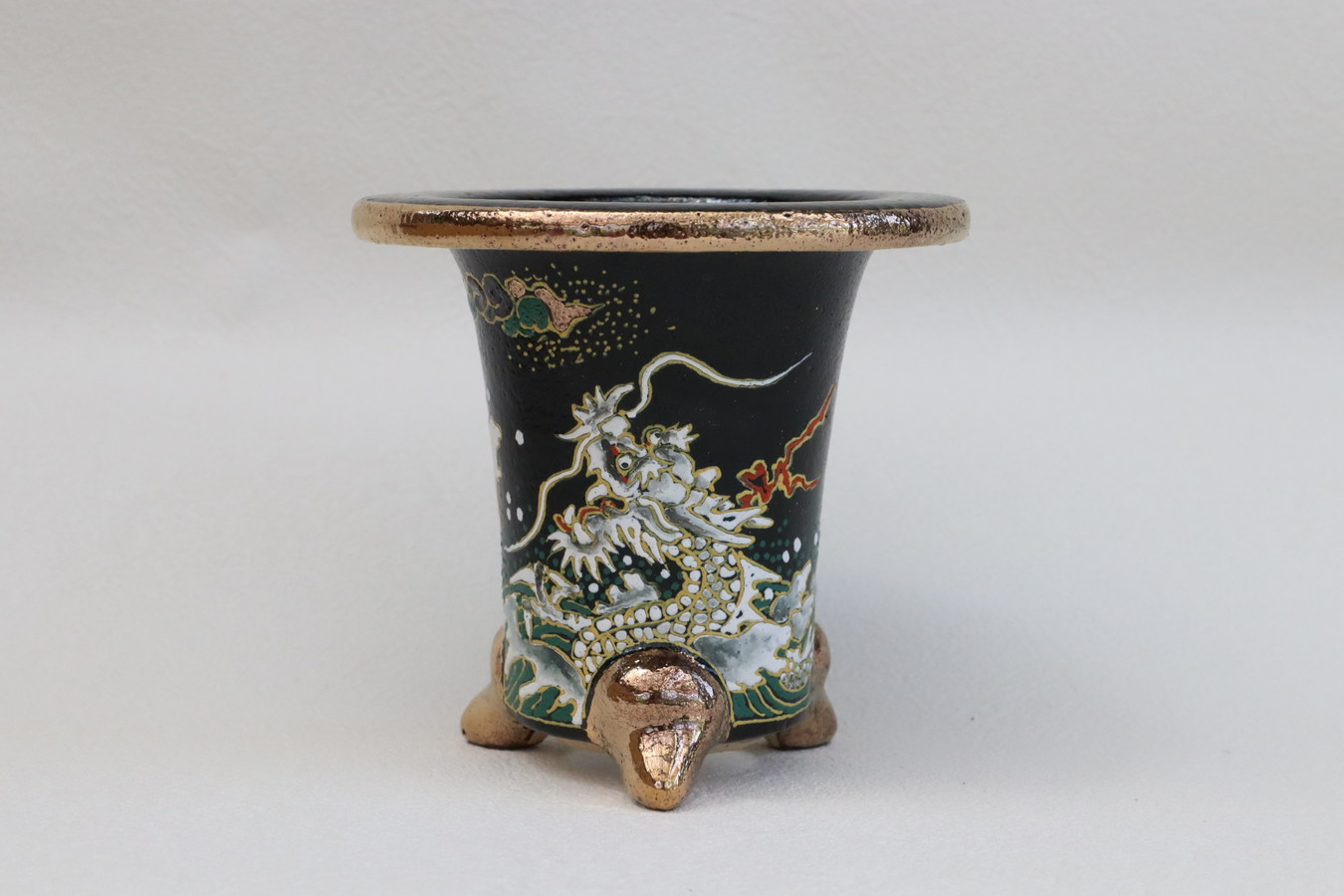 2107,海龍 万年青楽鉢  外径約10.9cm 亘サイン　縁起よい図案