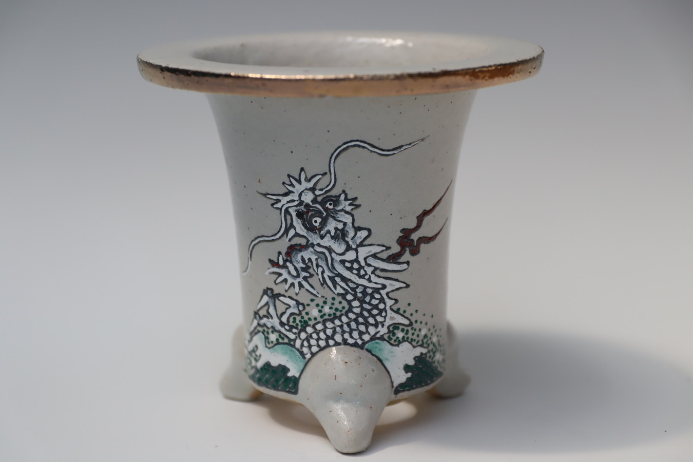 3023,白地白龍 外径約11.9cm