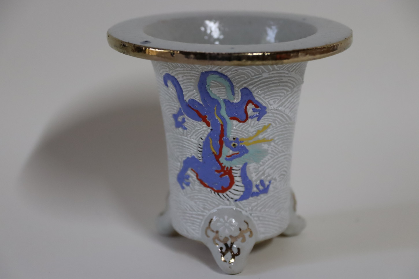 豊明園 / BC級品 セット