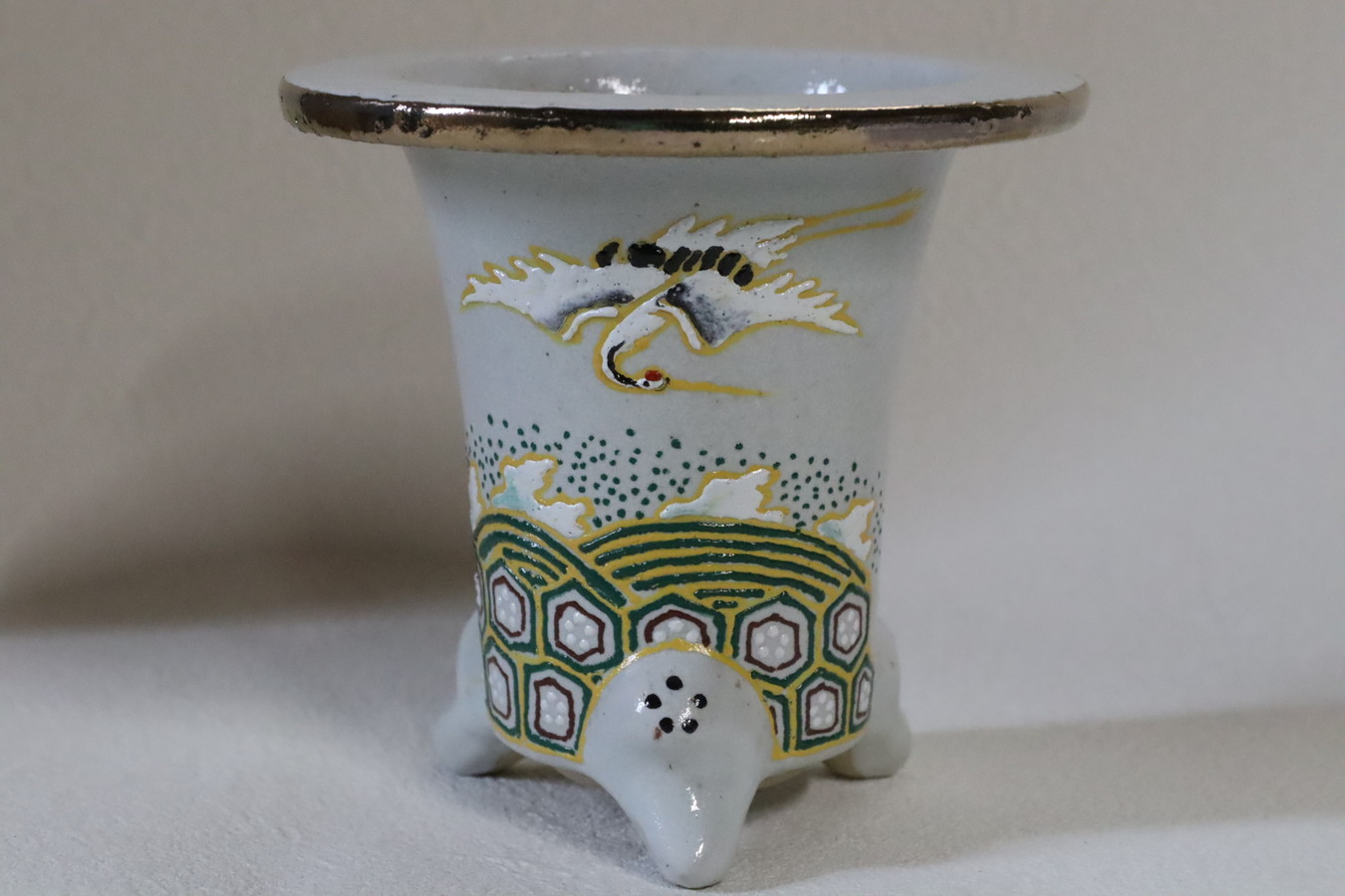 2382,鶴亀吉祥紋　萬年青楽鉢  外径約10.3cm　特価品